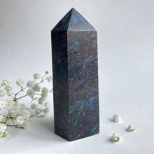 Ladda upp bild till gallerivisning, Astrofyllitpunkt #1