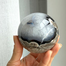 Ladda upp bild till gallerivisning, Vulcanic Agate Sphere
